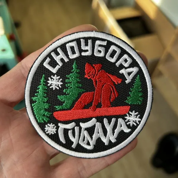 Сноуборд · Губаха