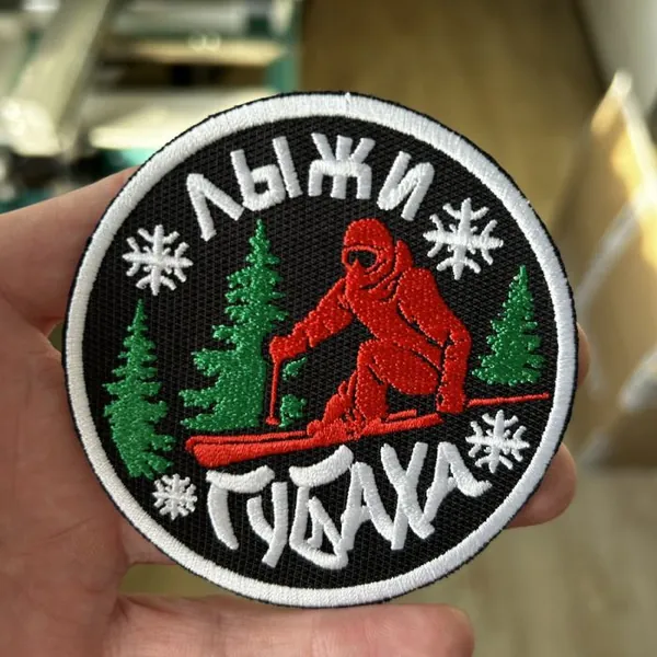 Лыжи · Губаха